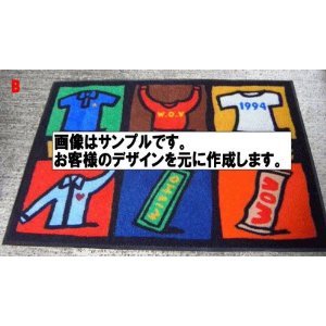 Amazon | オーダーメイド オリジナルマット （玄関マット） 格安